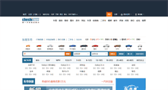 Desktop Screenshot of dg.cheshi.com